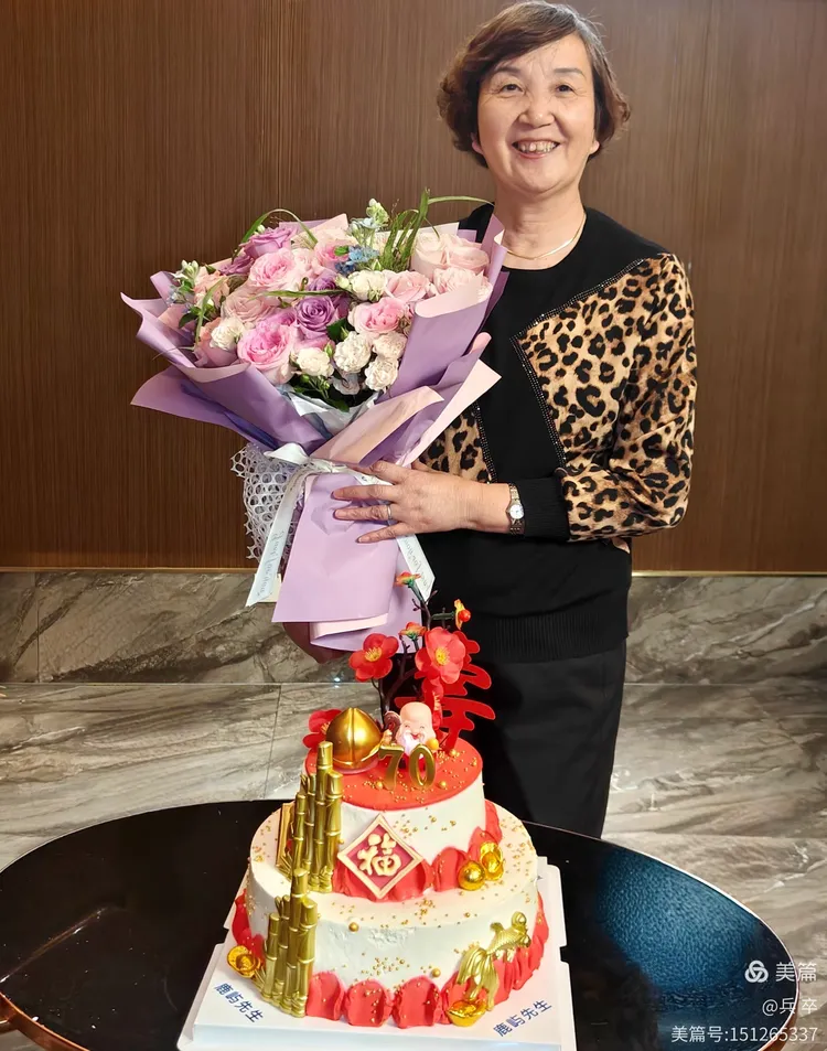 古稀之年同学欢聚暨70岁生日快乐！